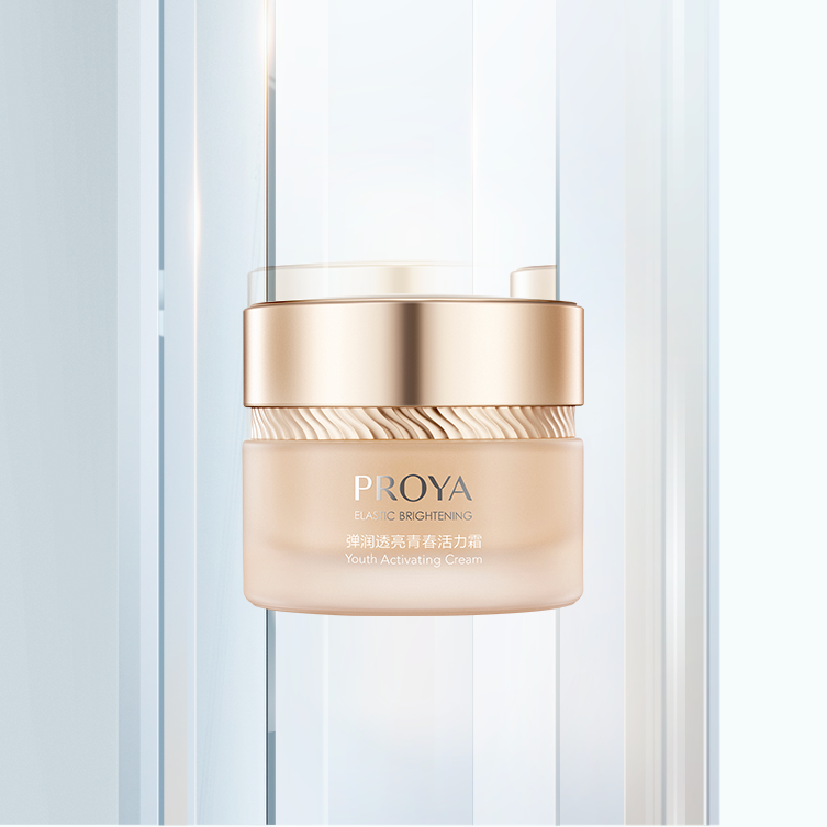 z6人生就是博弹润透亮青春活力霜（滋润型）